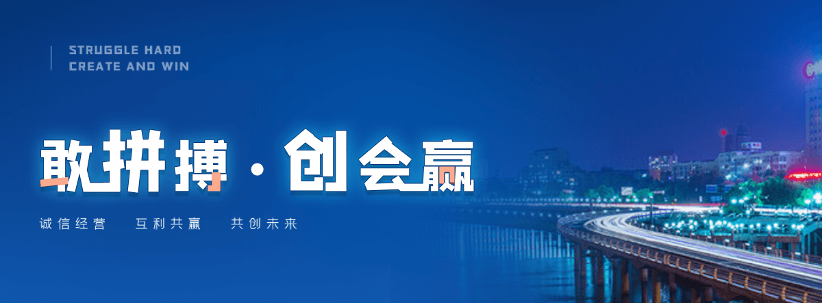 九寨沟奇美透明ABS PA-758知名制造商